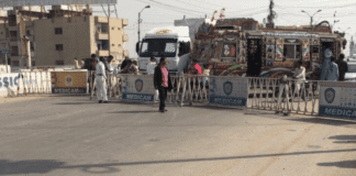 Numaish Chowrangi Mazar e Quaid