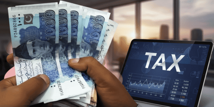 Pakistan fiscal surplus