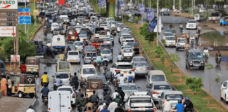 Stargate Shahrah e Faisal