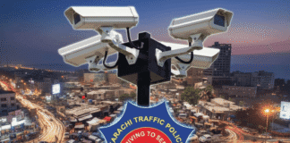 faceless e-tracking system