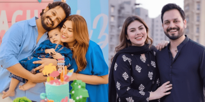 Azlan Shah second marriage announcement