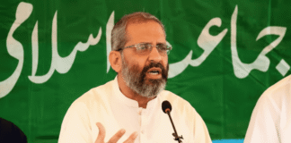 JI Karachi chief news