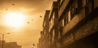 Karachi weather update