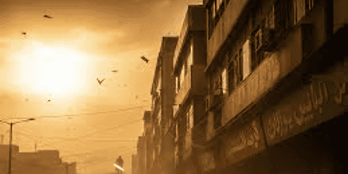 Karachi weather update