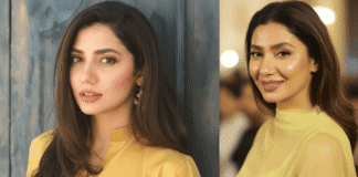 Mahira Khan entertainment news