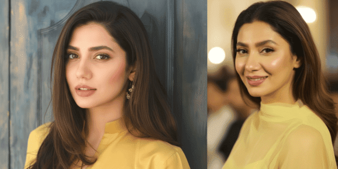 Mahira Khan entertainment news