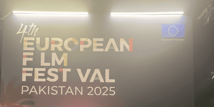 Pakistan film festival update