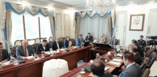 Shehbaz Sharif export surcharge