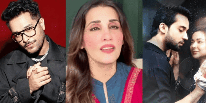 Humaira Channa cover song