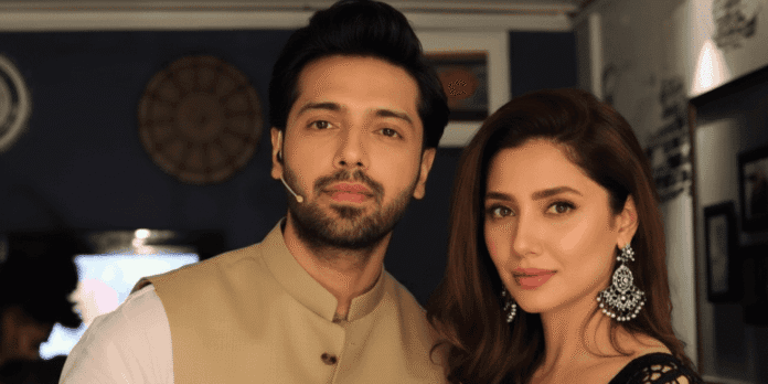 Mahira Fahad upcoming film
