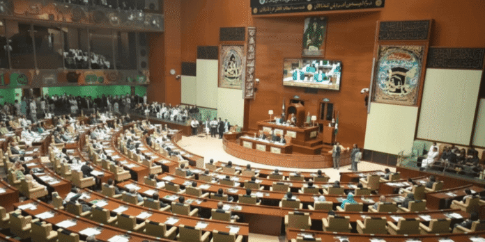 PA Opposition Accountability Demand