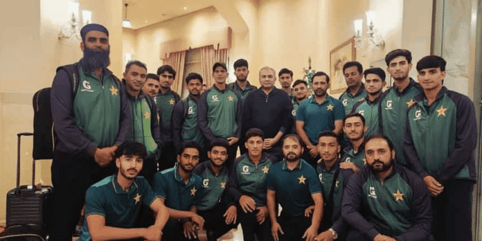 Pakistan U19 cricket squad