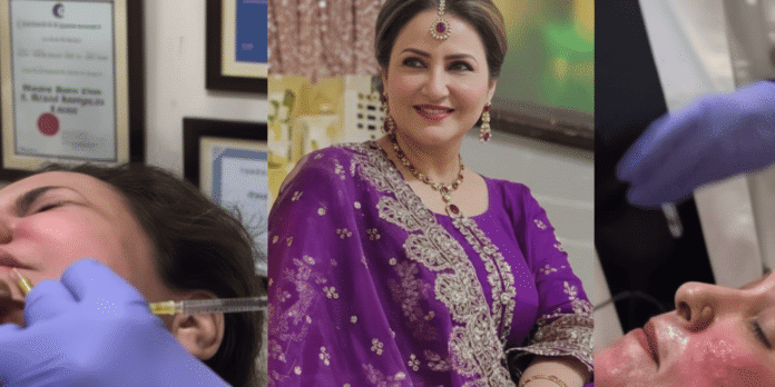 Saba Faisal Surgery Reaction