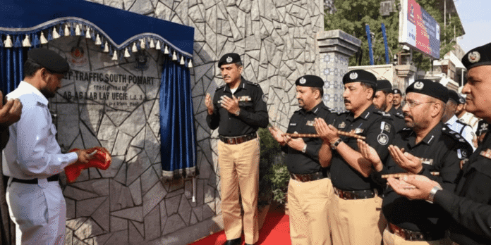 Sindh Police E-Challan helpline