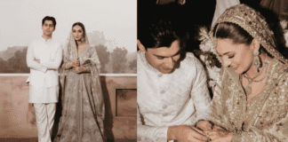 Zarrar Khan nikah pictures