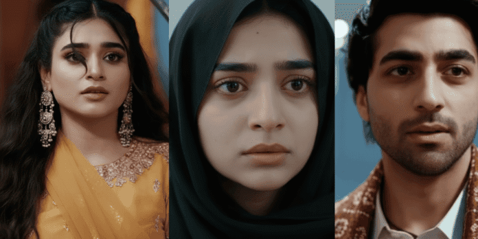 Aik Aur Pakeezah teaser