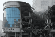 Gul Plaza fire search