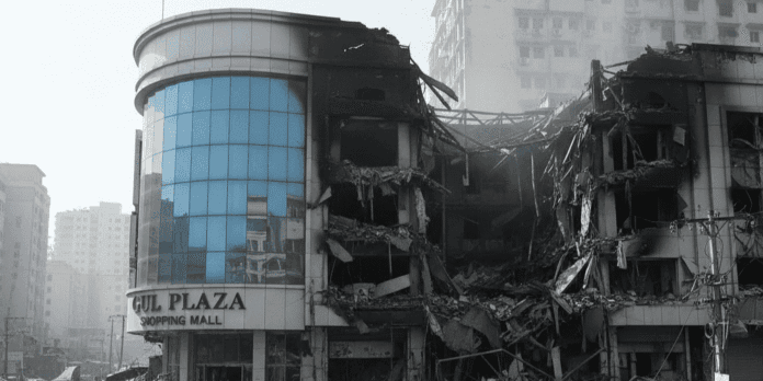 Gul Plaza fire search