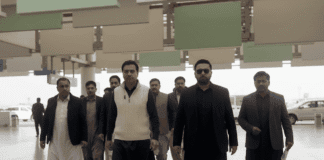 KP CM Afridi Karachi visit