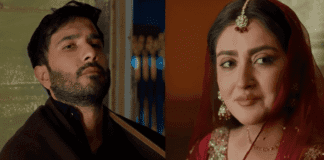 Main Zameen Tu Aasman finale