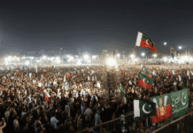 PTI rally clashes Karachi