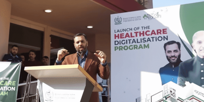 digital healthcare centre Karachi